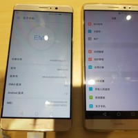 华为 Mate 9 手机使用感受(屏幕|拍照|性能)
