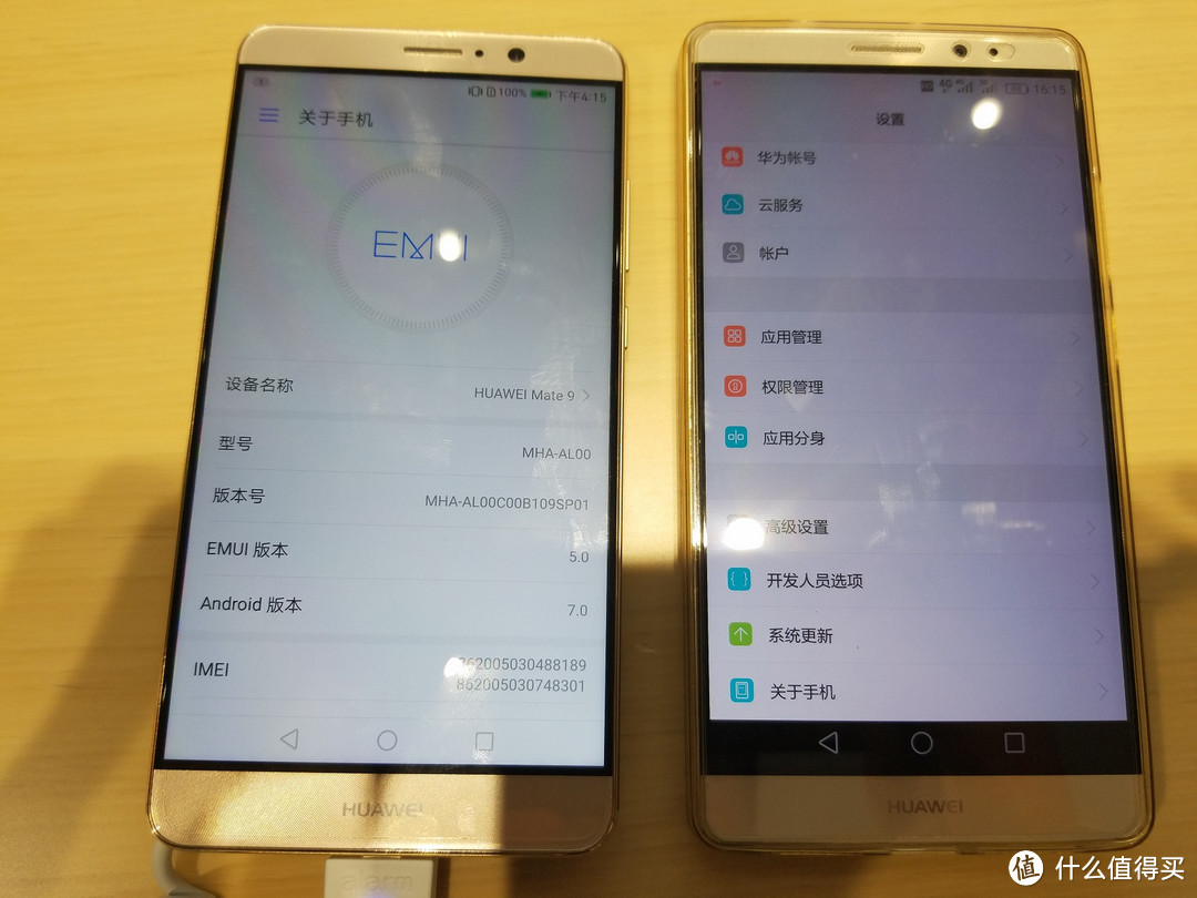 先睹为快 — HUAWEI 华为 Mate 9 真机上手简评（附对比Mate8）