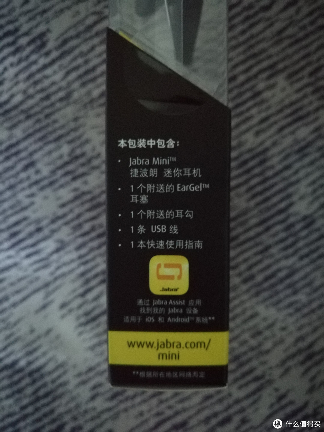 Jabra 捷波朗 MINI迷你  蓝牙耳机 开箱