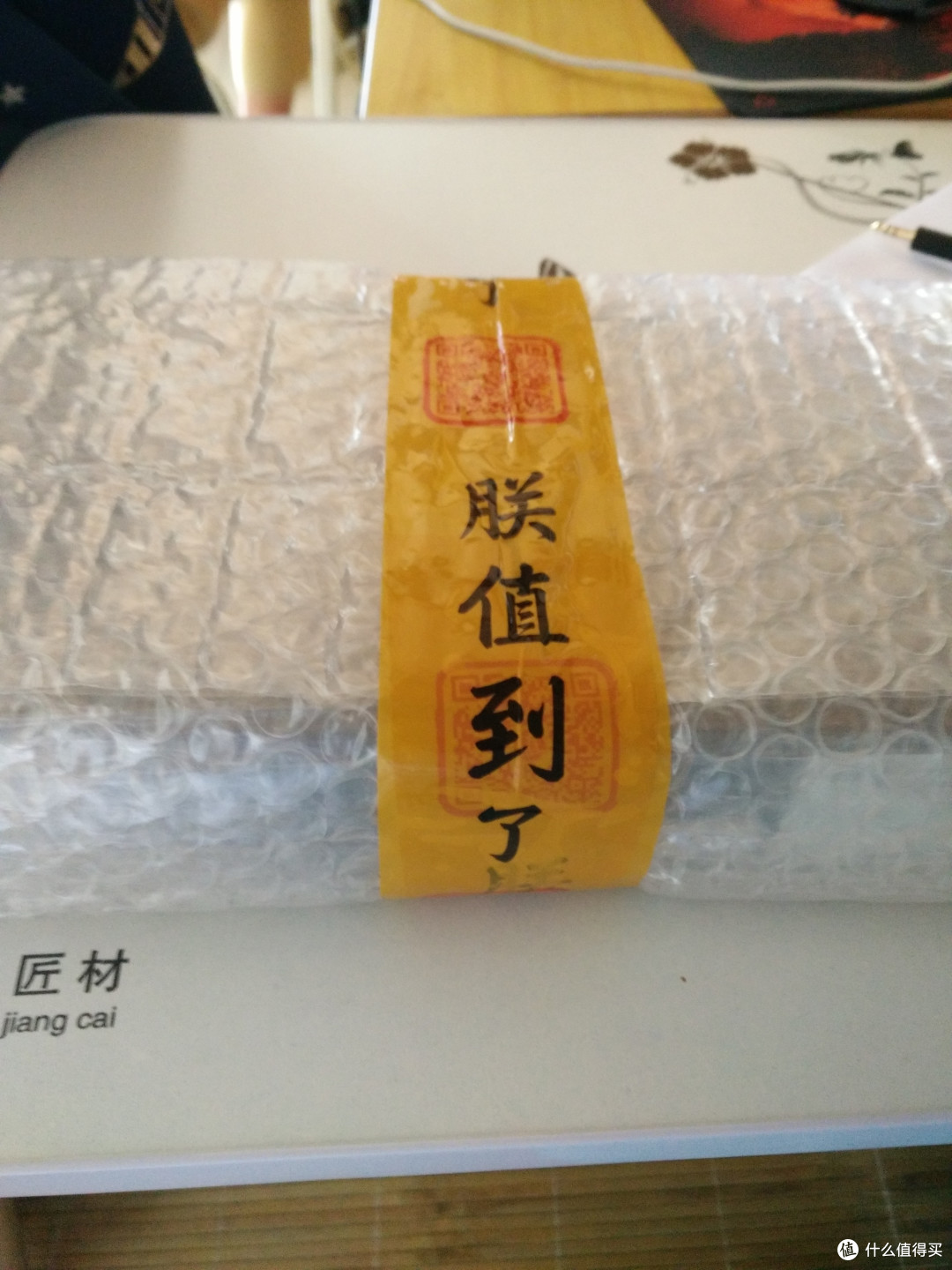 跑起来就是个低音炮, FIIL Carat运动专用耳机评测。