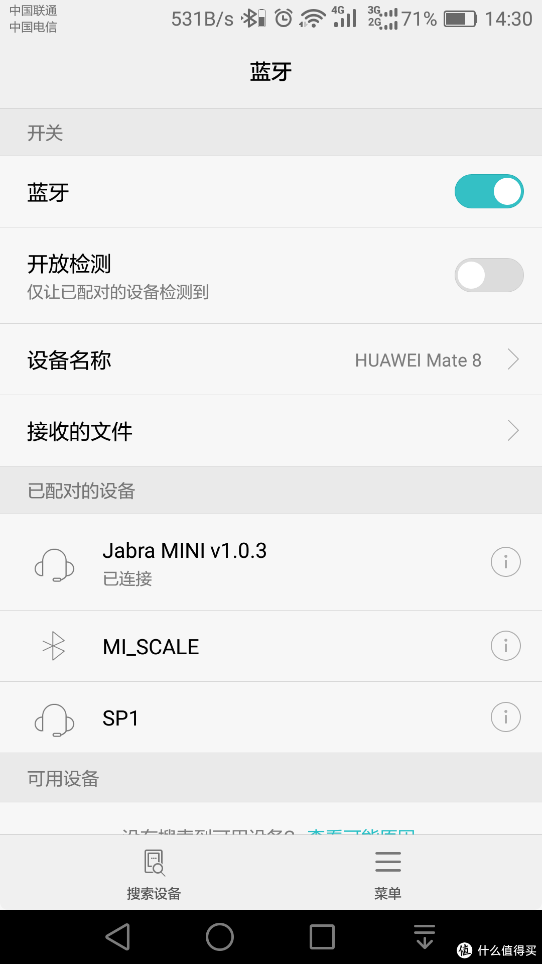 Jabra 捷波朗 MINI迷你  蓝牙耳机 开箱