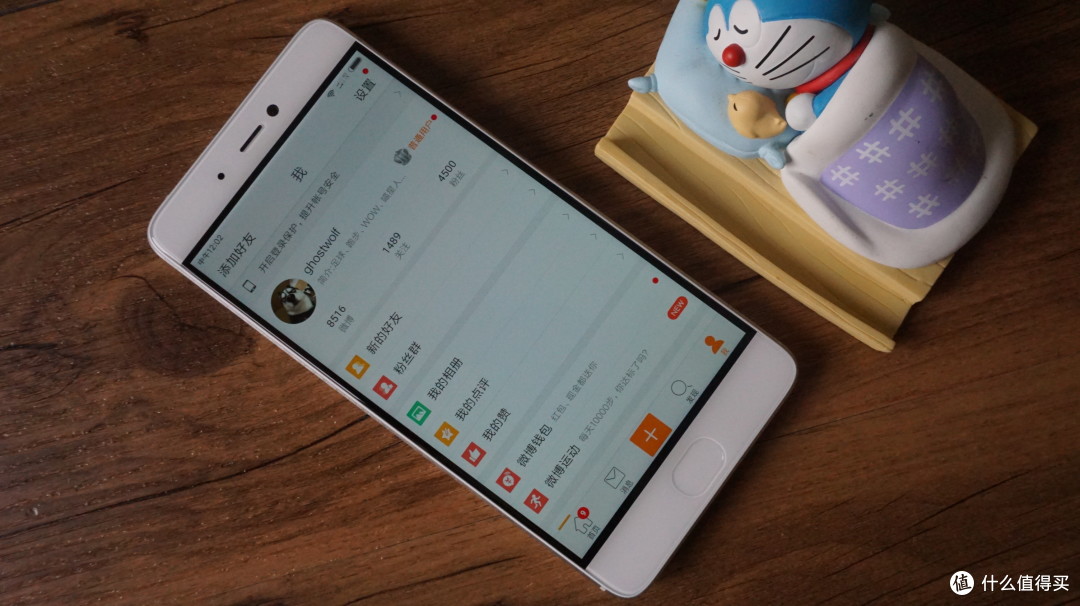 超声波指纹的Mi 小米 5S 值不值得买