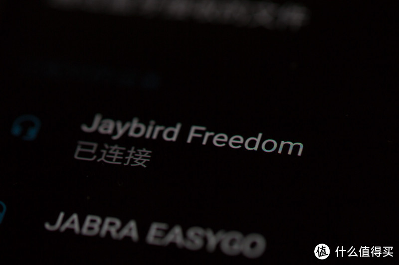 突破无限 jaybird freedom wireless无线蓝牙运动耳机