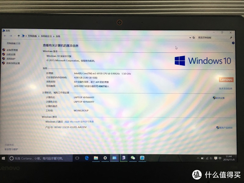 预装系统是WIN10 家庭版，已激活