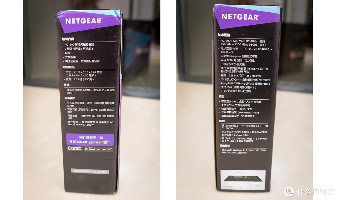 NETGEAR 美国网件 R7000 双频千兆无线路由器 开箱 刷梅林 组SS 体验教程