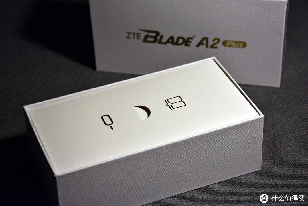 中兴 Blade A2 Plus 标准版 开箱