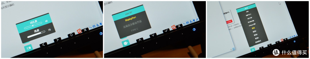 优派VP2771 可硬件校准色彩的专业显示器