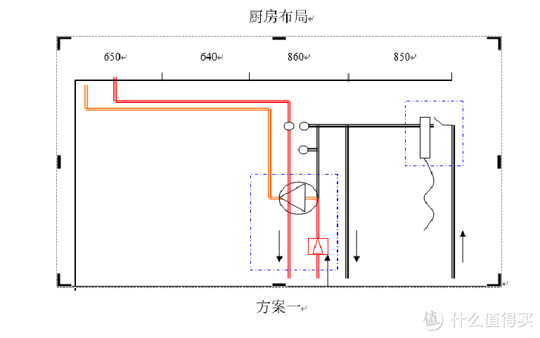 装修时画的施工原理图