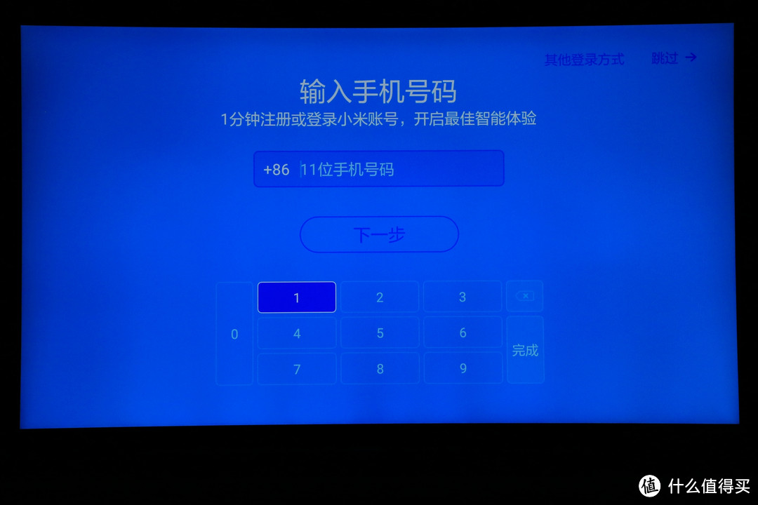 众测到手，小米我有——小米电视3s 标配 65英寸电视评测心得