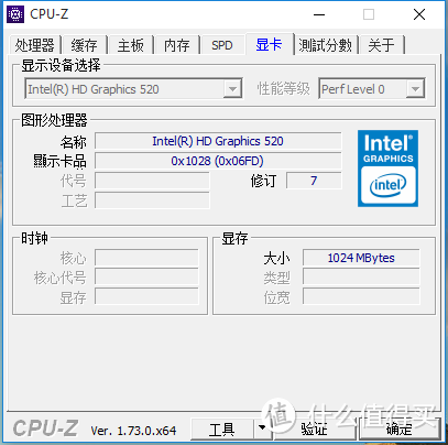 5k买i7买什么之——Dell 戴尔 灵越7000 7369 笔记本电脑