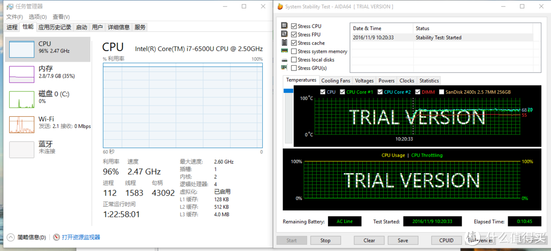 5k买i7买什么之——Dell 戴尔 灵越7000 7369 笔记本电脑