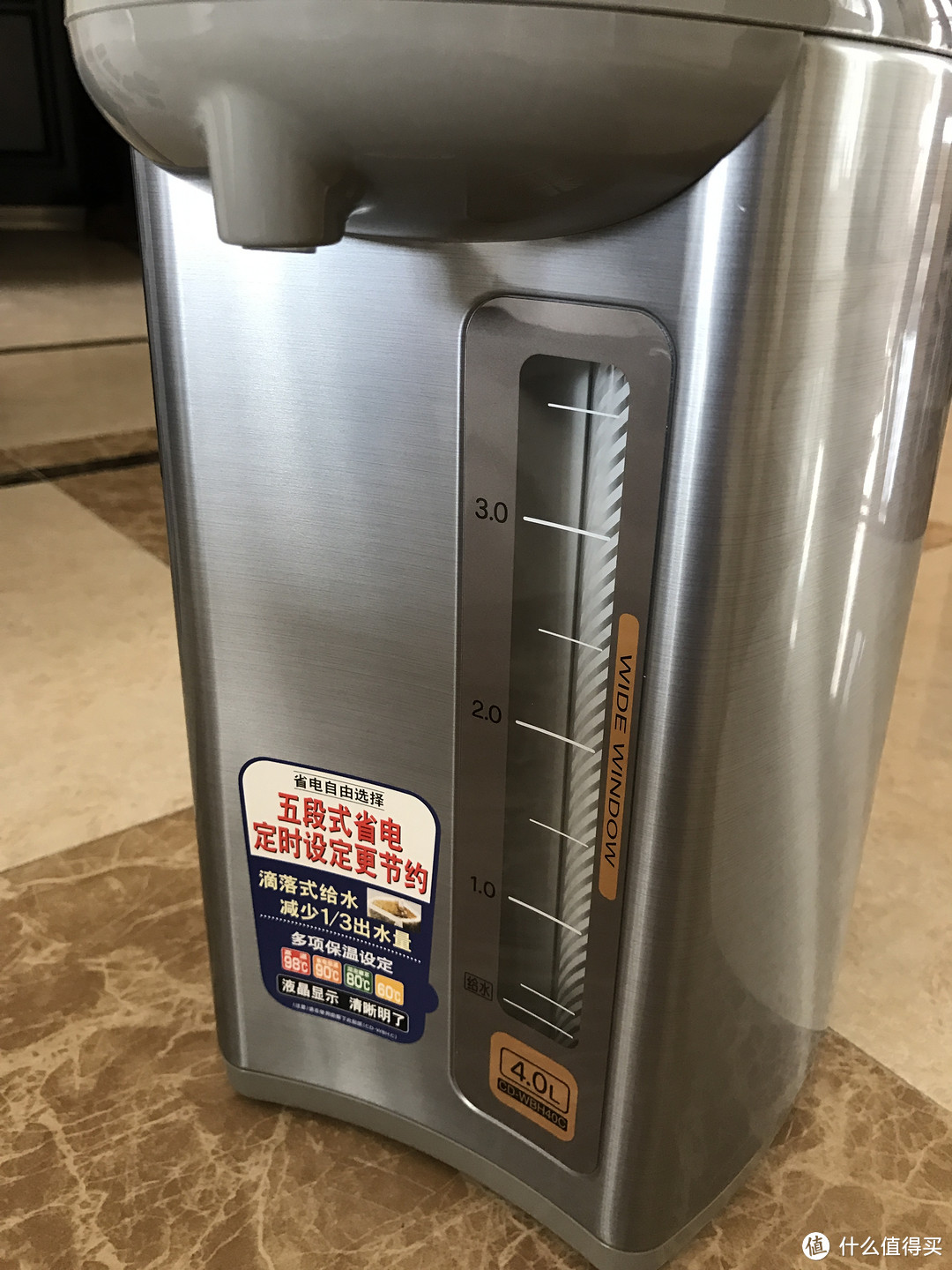 天冷多喝热水--ZOJIRUSHI 象印 电热水瓶CD-WBH40C开箱