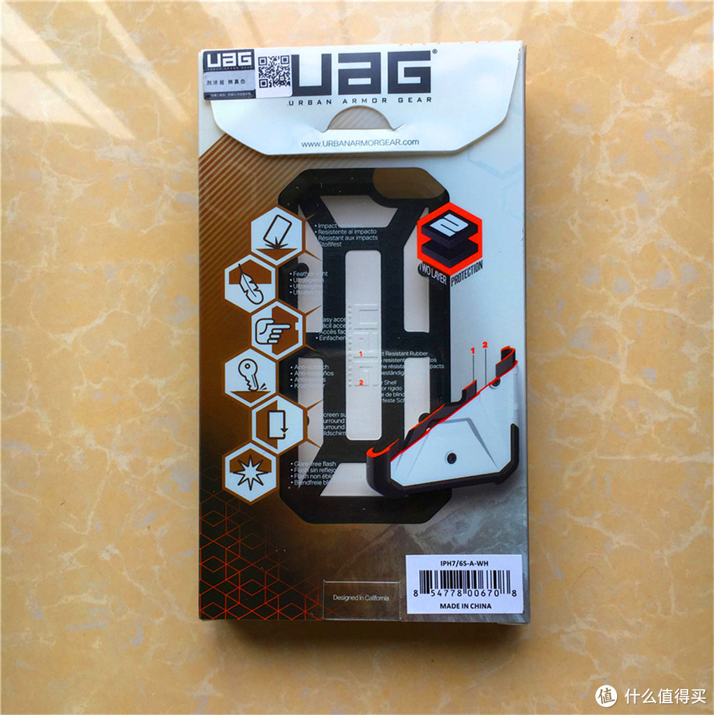 #本站首晒# UAG iPhone7防摔手机壳保护套探险者系列 白色