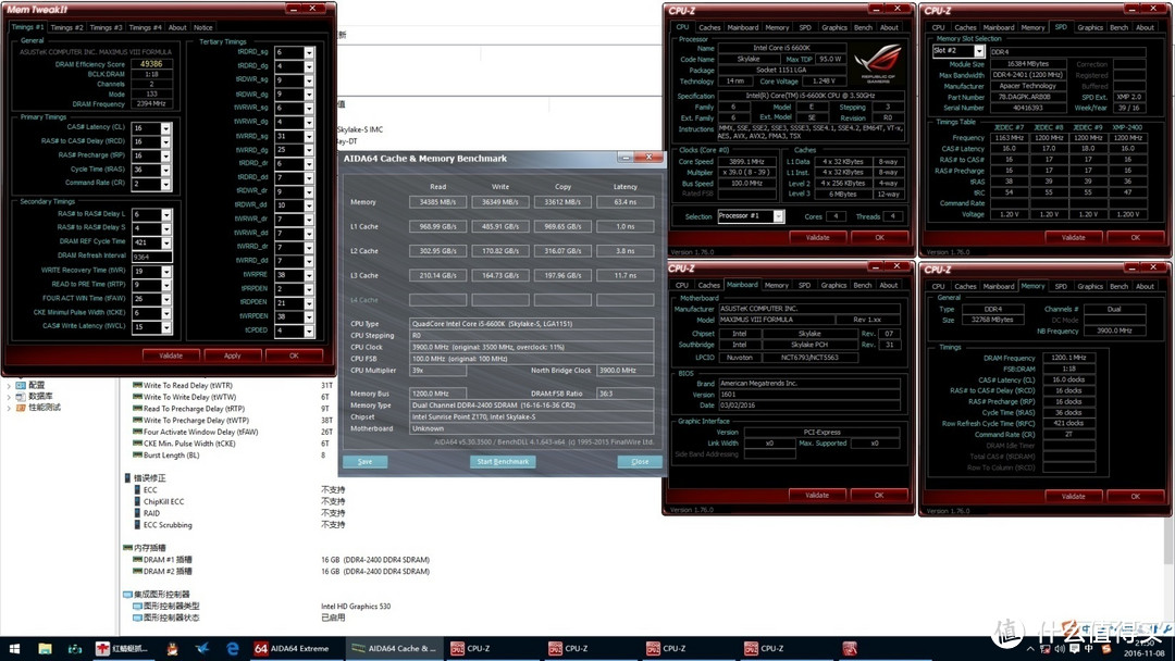 Apacer 宇瞻 银豹DDR4 2400单条16GB内存开箱&详测及超频DDR4 3333经验分享