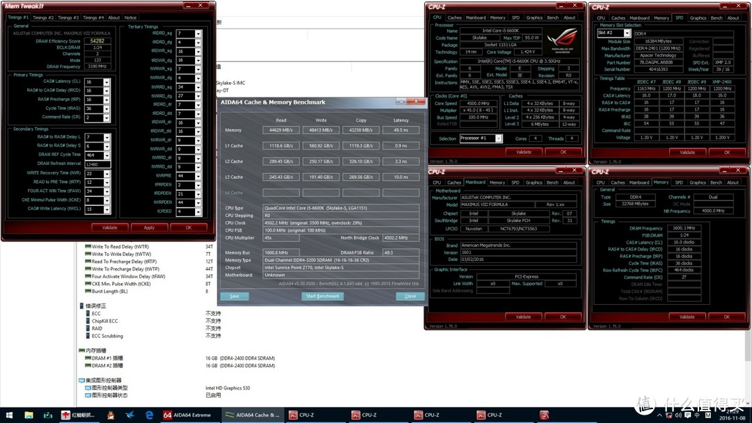 Apacer 宇瞻 银豹DDR4 2400单条16GB内存开箱&详测及超频DDR4 3333经验分享