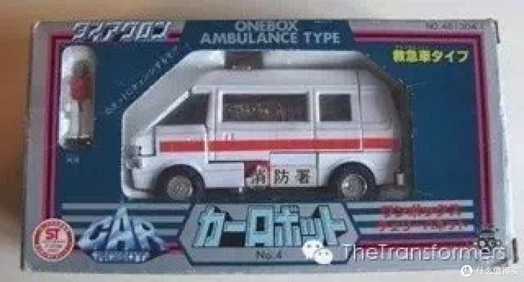 【冷知识】汽车人不能飞?玩具舔起来有奶香味?(同样有玩具推荐哦)