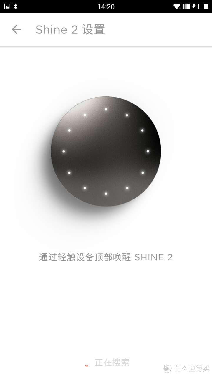 小黑盒里面的七彩荧光 — Misfit Shine2 智能手环 开箱