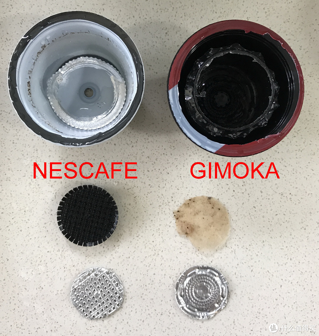 Dolce Gusto原装胶囊与GIMOKA兼容胶囊拆解比较
