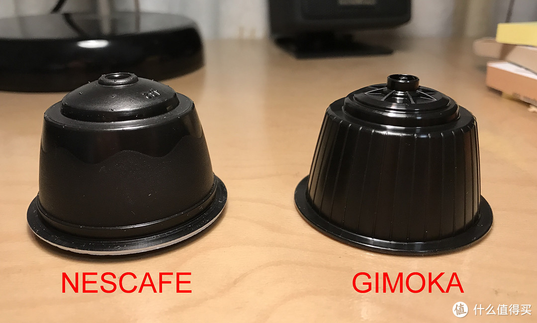 Dolce Gusto原装胶囊与GIMOKA兼容胶囊拆解比较