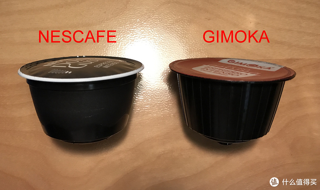 Dolce Gusto原装胶囊与GIMOKA兼容胶囊拆解比较