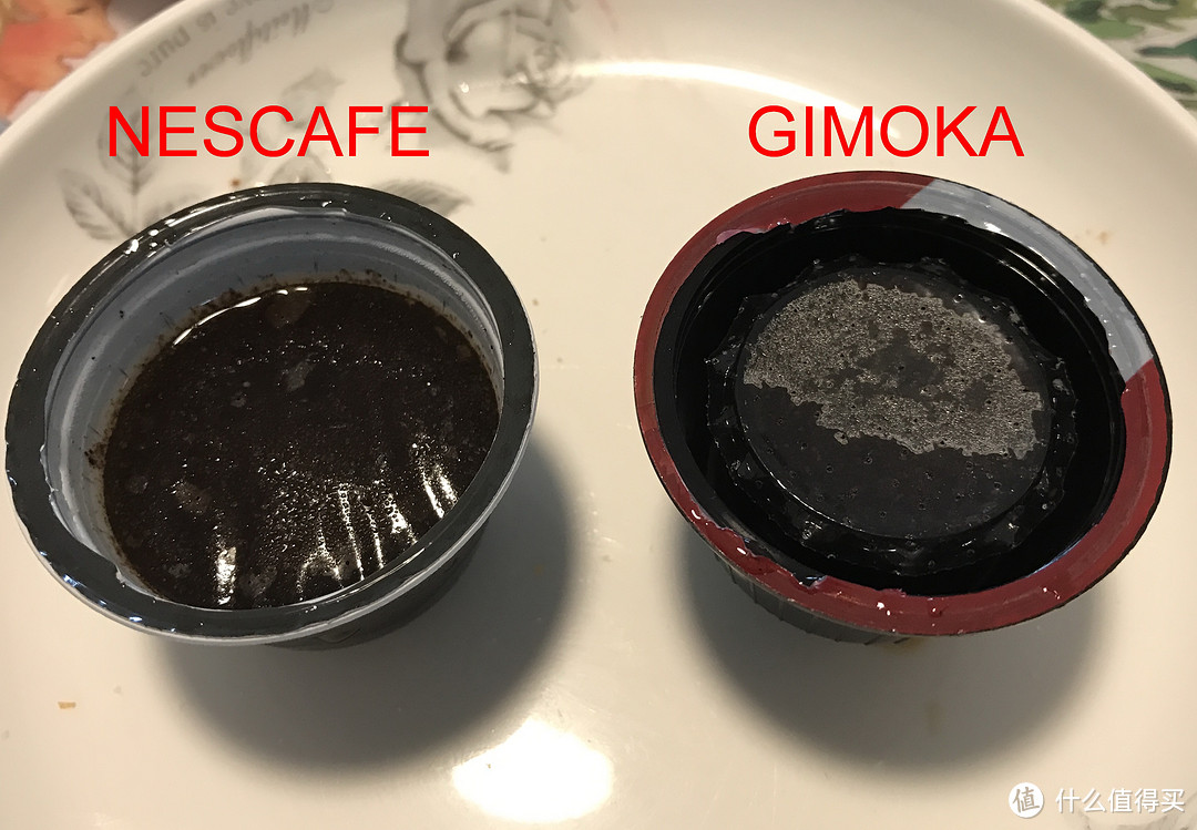 Dolce Gusto原装胶囊与GIMOKA兼容胶囊拆解比较