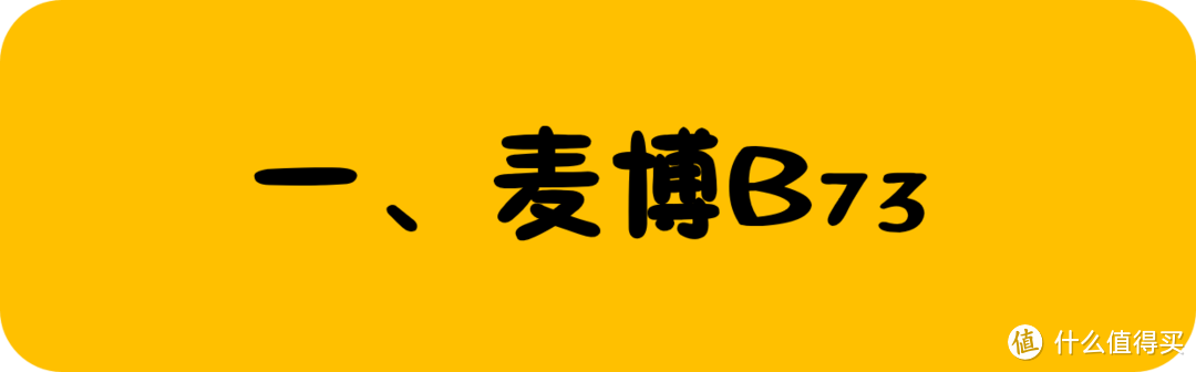 某东年末大盘点：篇二 剁过的小手在这里