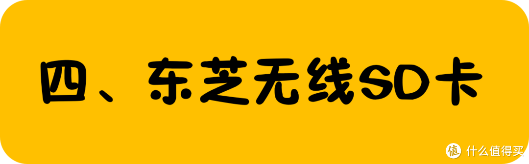 某东年末大盘点：篇二 剁过的小手在这里