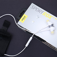 捷波朗 SPORT ROX 洛奇运动版耳机产品设计(听筒|线控|耳塞|耳翼|按键)