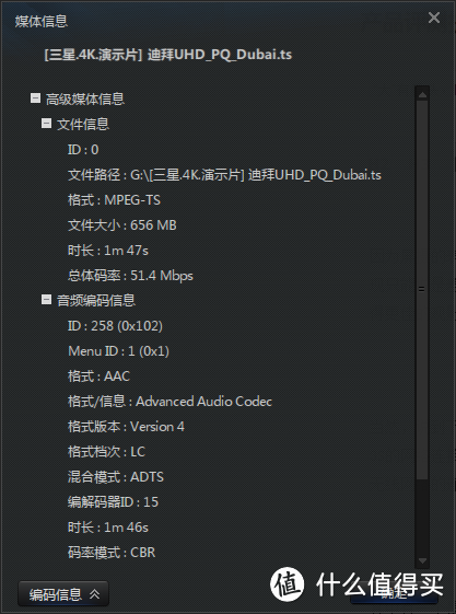 “大”有看头，MI 小米电视3s 65英寸评测