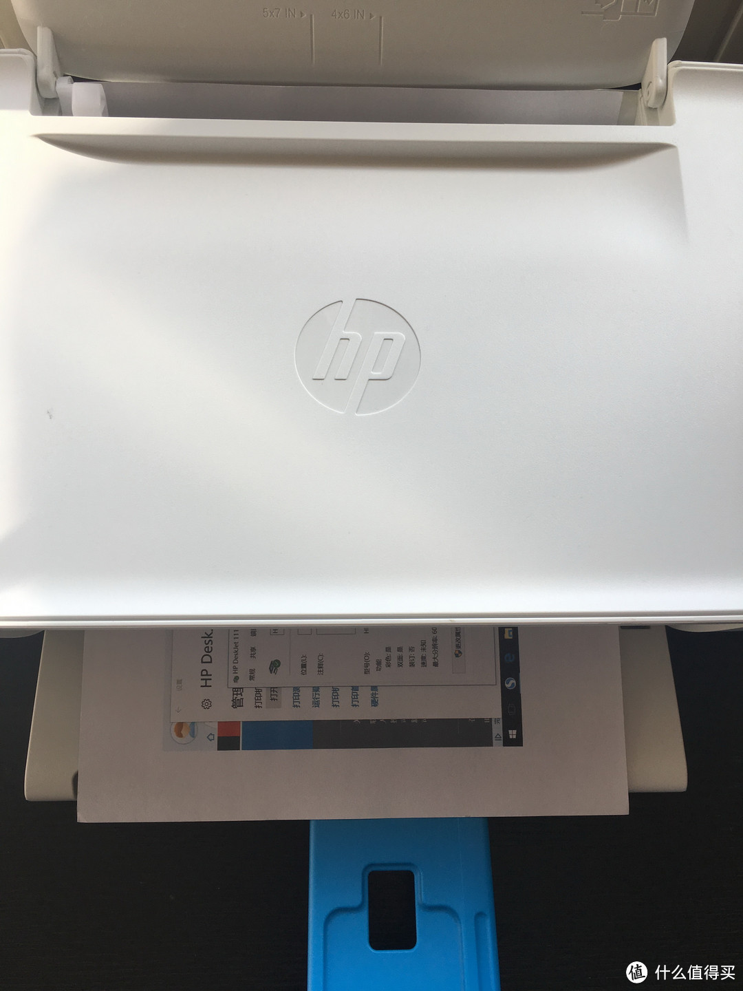 为了儿子，消费了2100枚金币——礼品兑换：HP 惠普 DeskJet 1111 彩色喷墨打印机