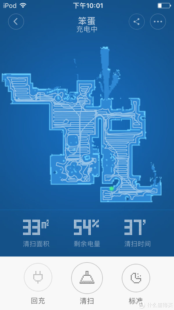 MI С ׼ ɨػ Сʵʹý
