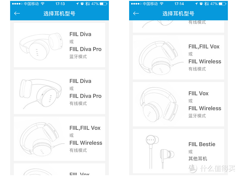 深谙“汪·峰格”的FIIL Carat智能运动耳机带给我的惊喜