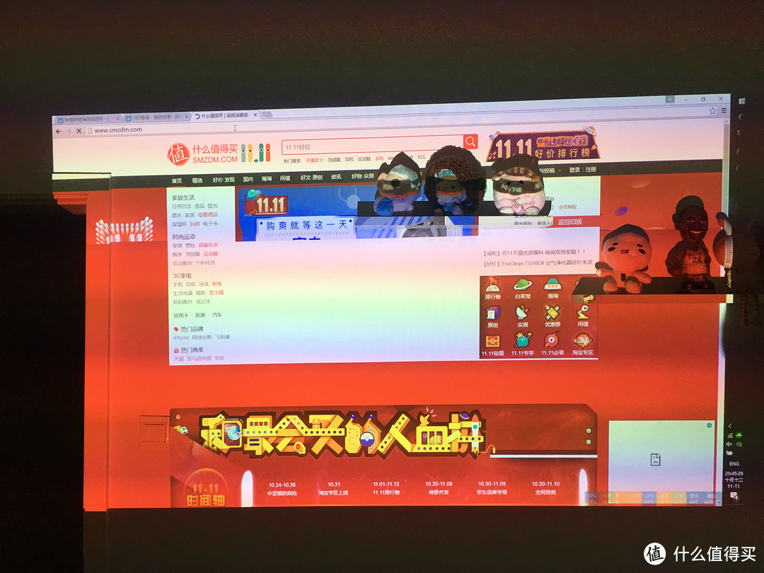 晒晒双11的成就 —BenQ 明基 W1070+ 投影仪 开箱