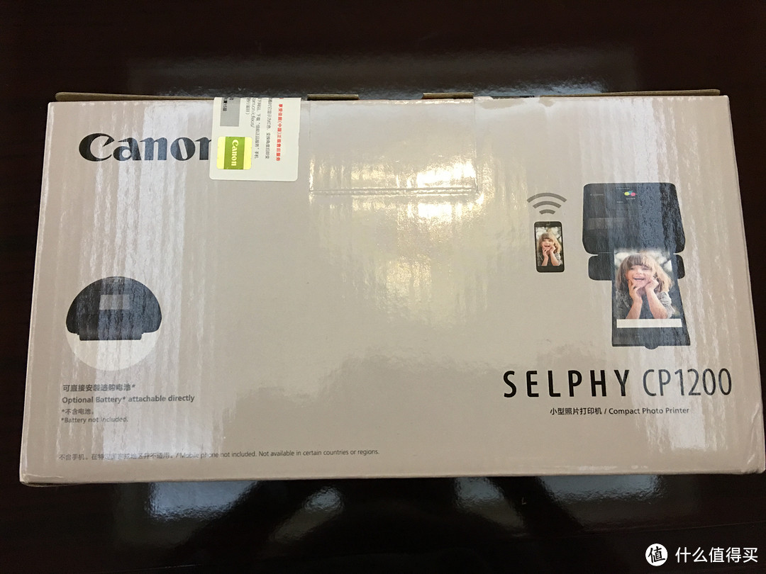 入手 Canon 佳能 SELPHY CP1200 照片打印机