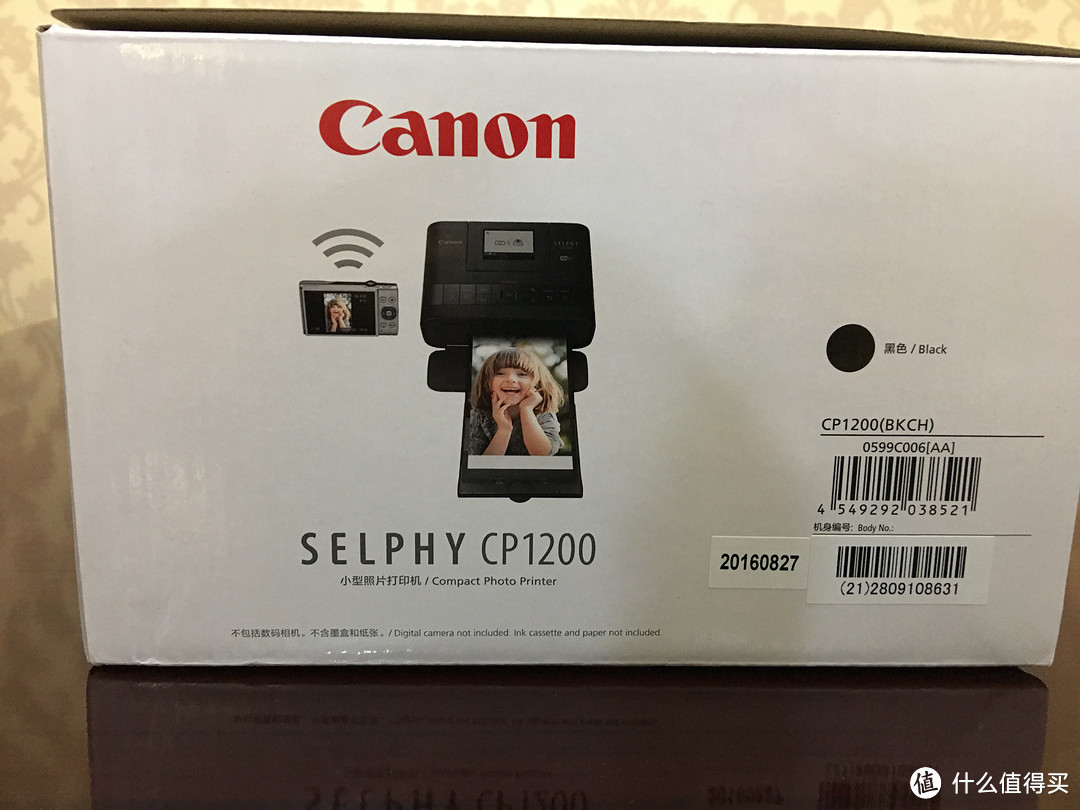 入手 Canon 佳能 SELPHY CP1200 照片打印机