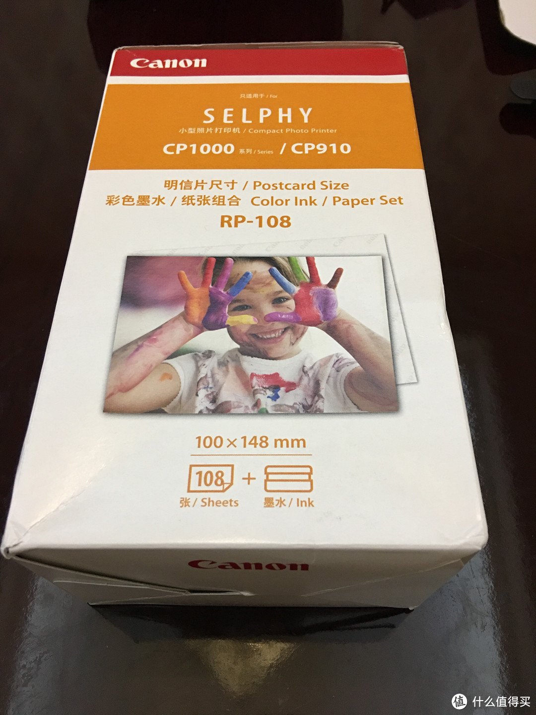 入手 Canon 佳能 SELPHY CP1200 照片打印机