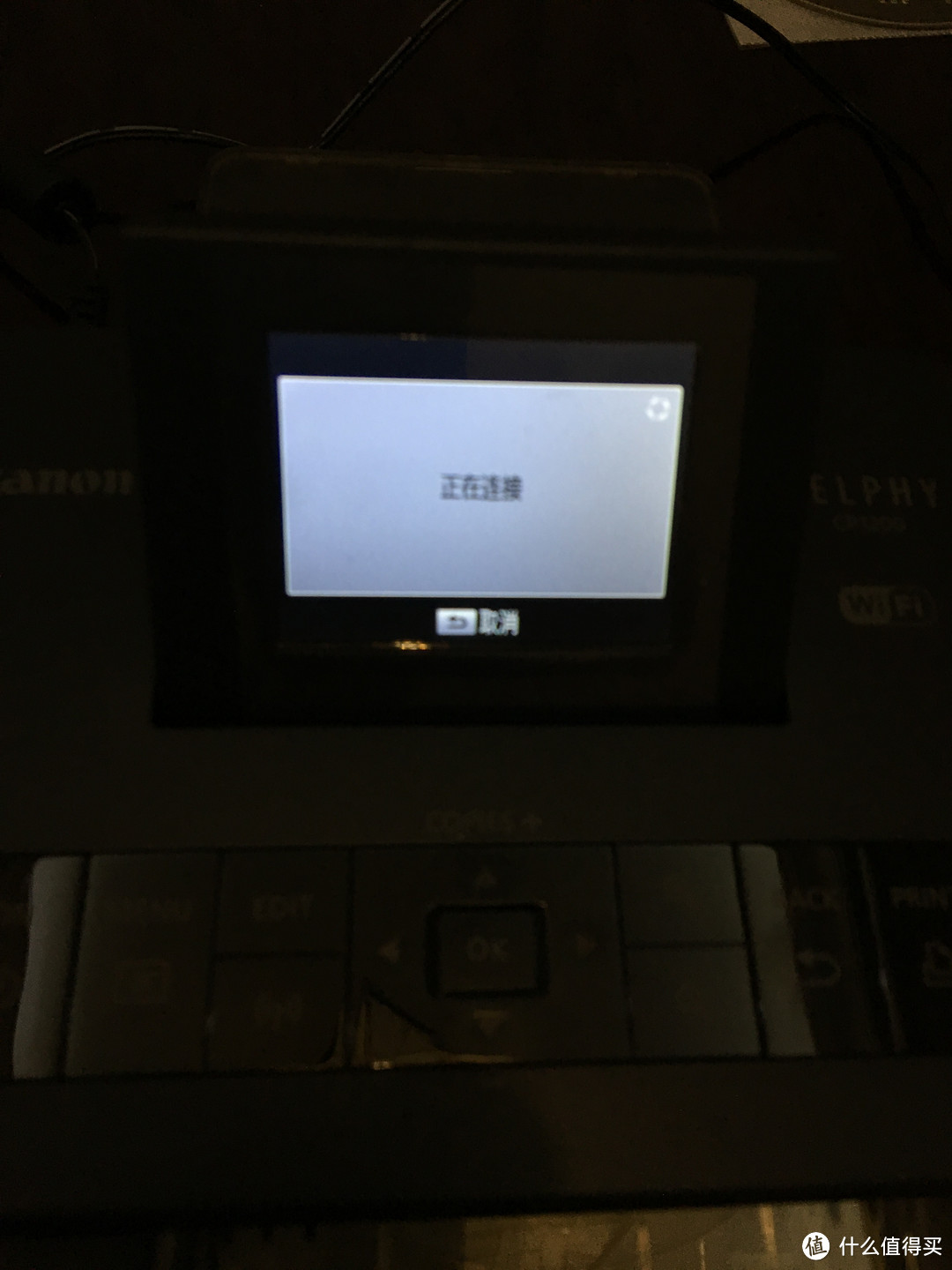 入手 Canon 佳能 SELPHY CP1200 照片打印机