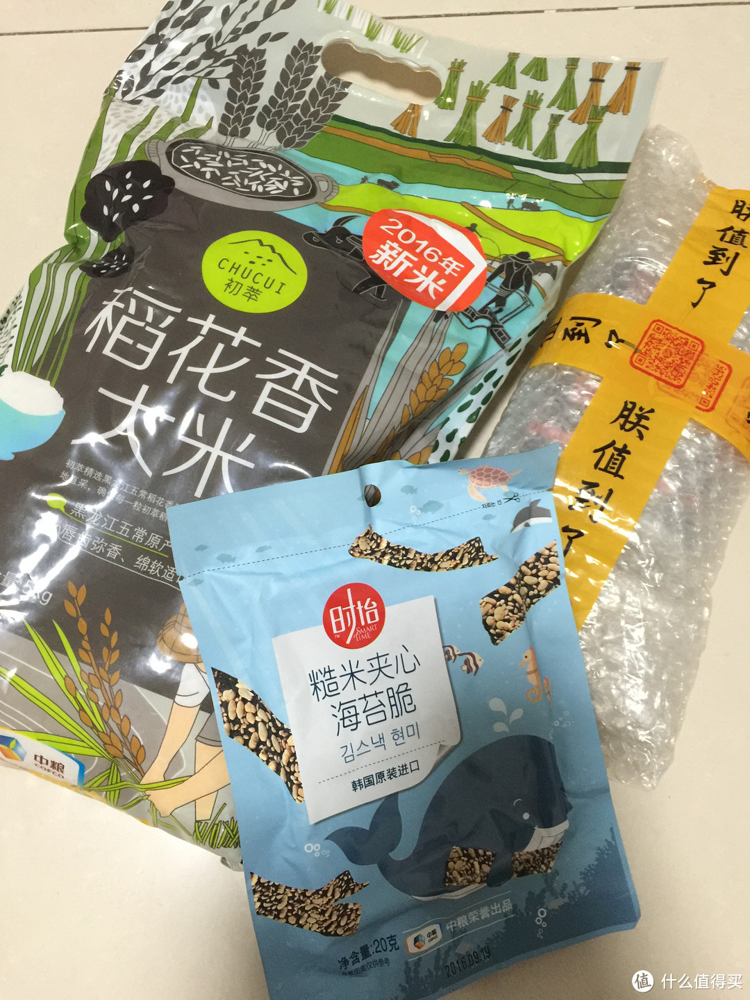 中粮我买网大礼包使用评测以及教你在中粮如何最省钱买买买!(附多菜谱)