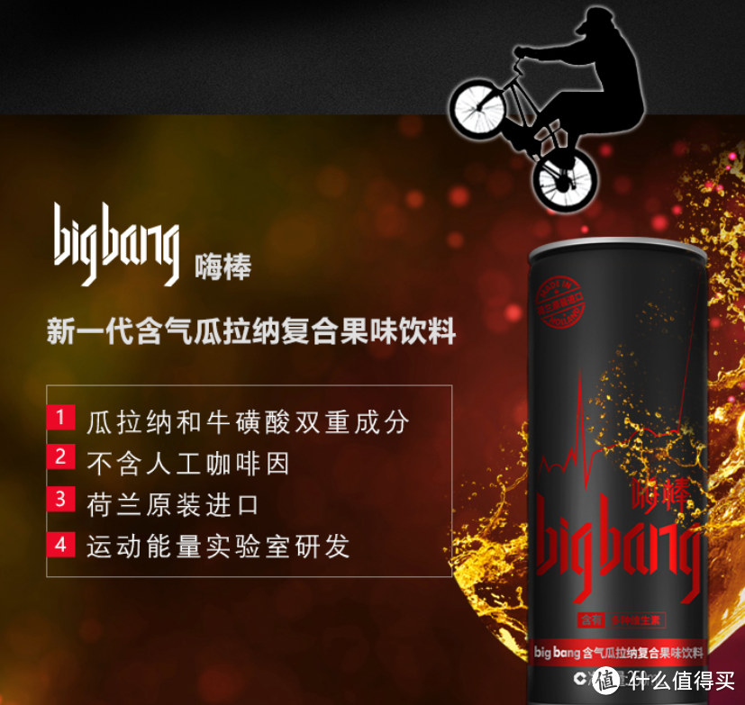 中粮我买网大礼包使用评测以及教你在中粮如何最省钱买买买!(附多菜谱)