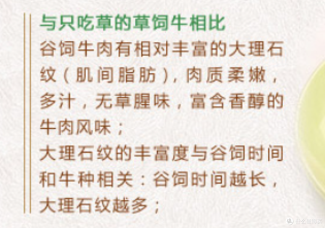 中粮我买网大礼包使用评测以及教你在中粮如何最省钱买买买!(附多菜谱)