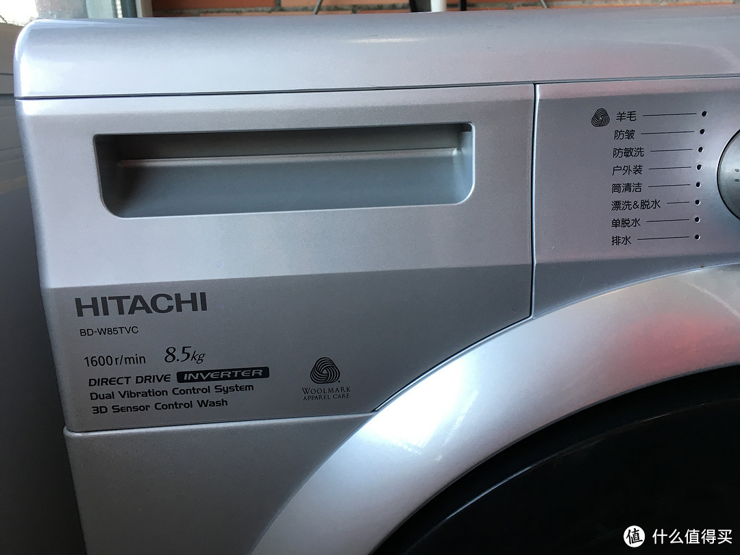 HITACHI 日立洗衣机 BD-W85TVC 小评