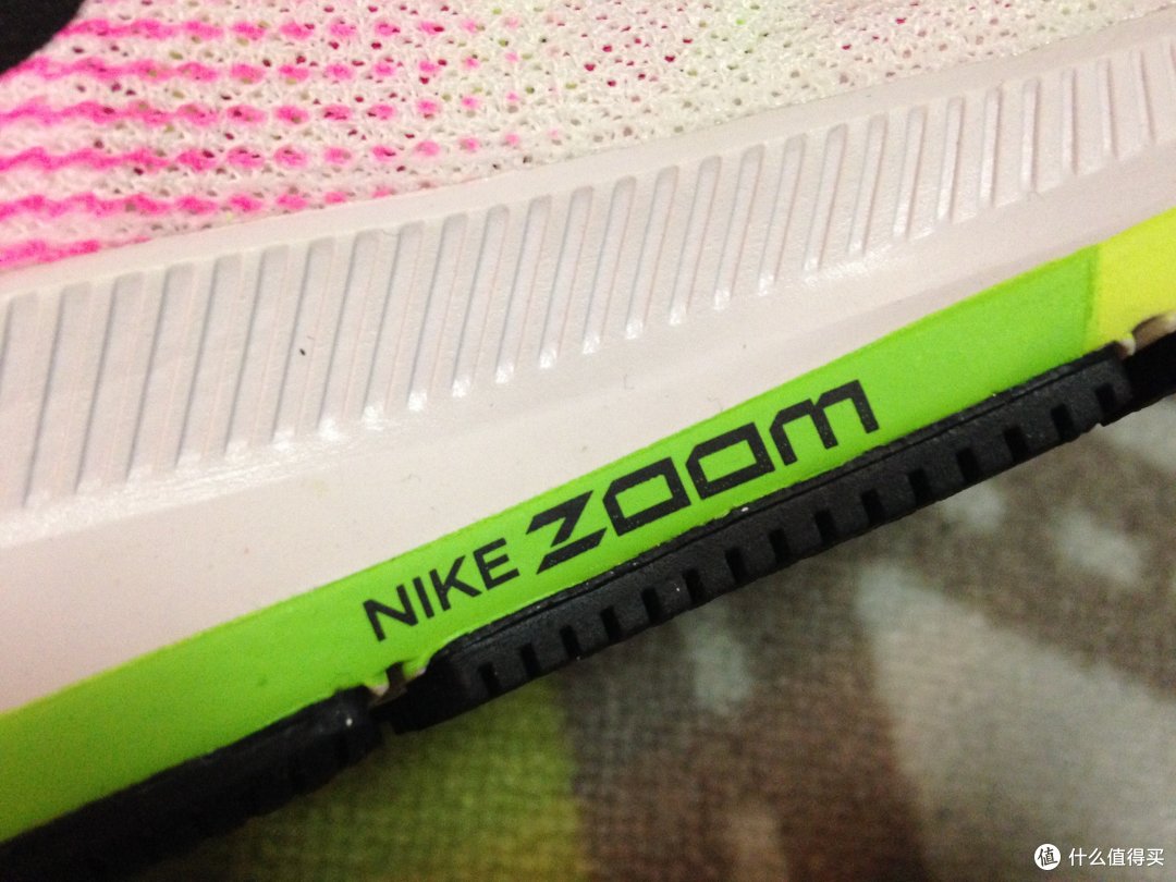 美丽渐变色！Nike 耐克 Air Zoom Pegasus 33 女子跑鞋