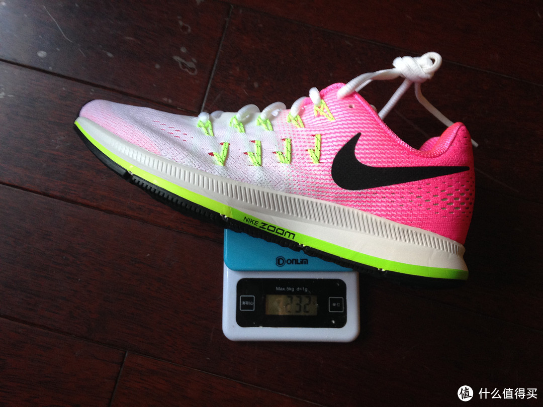 美丽渐变色！Nike 耐克 Air Zoom Pegasus 33 女子跑鞋