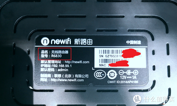 69神器 newifi mini 刷机教程小白篇Step By Step