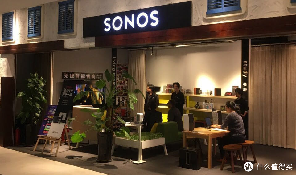 双十一，一个哈曼卡顿引发的SONOS 5.1剁手