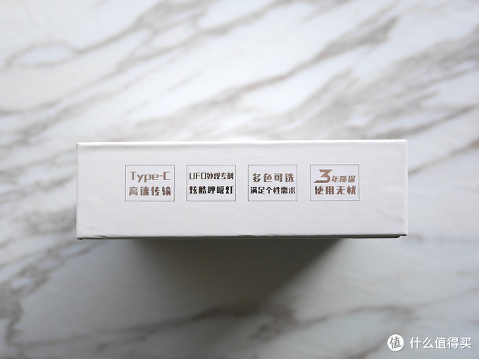 tigo 金泰克 A5-240G USB3.1外置移动固态硬盘