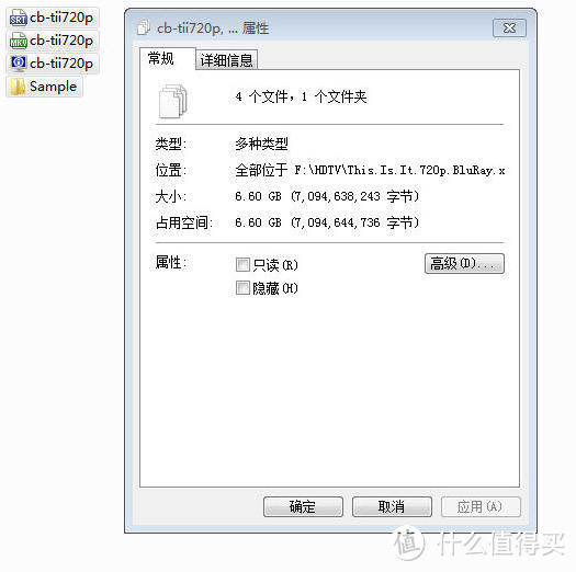 tigo 金泰克 A5-240G USB3.1外置移动固态硬盘