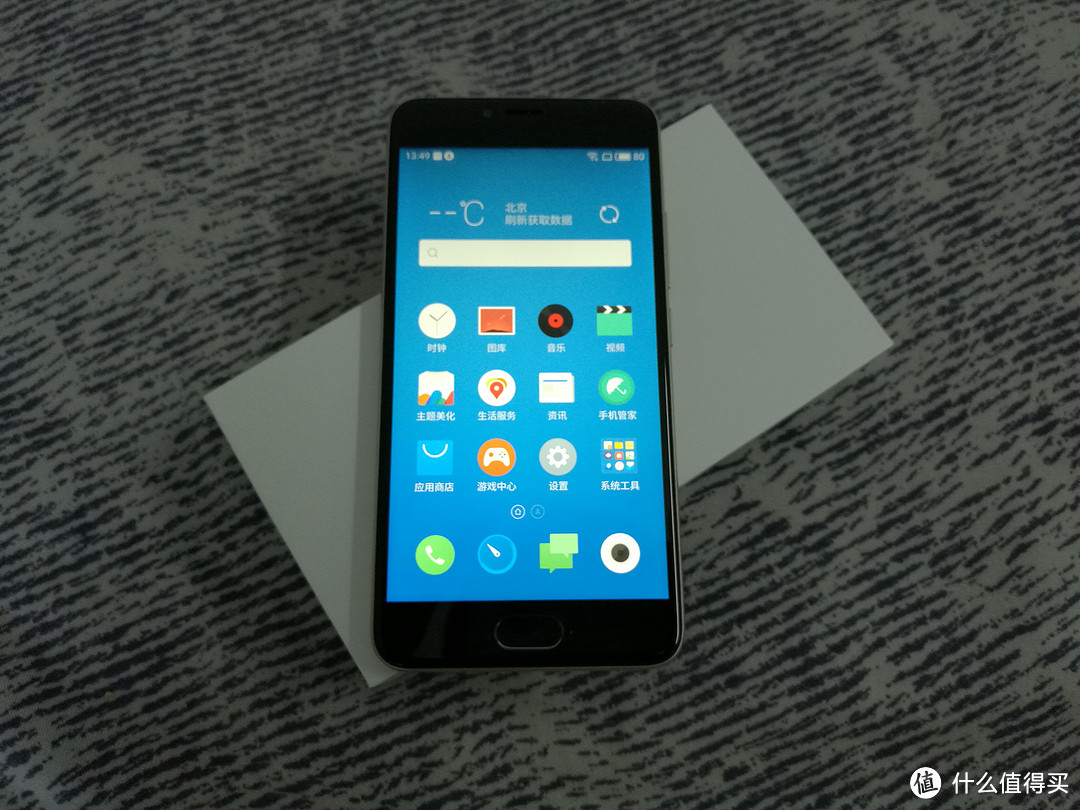 青年良品 魅族MEIZU 魅蓝5 32GB高配版 众测报告