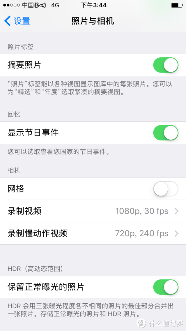 一台粉色 Apple 苹果 128G iPhone7 开箱及入手体验