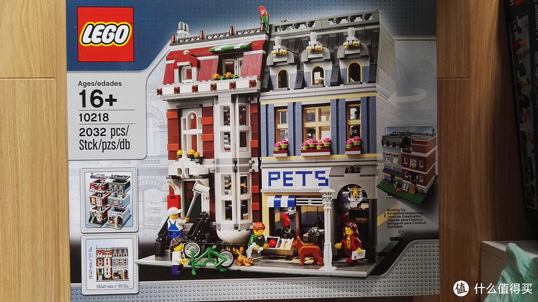 LEGO 乐高 10218 宠物店开箱晒单（附加改造）